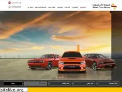 Sites similar to salehcars.com