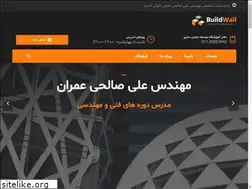 Sites similar to salehiomran.com