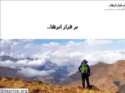 Sites similar to salehkhandaghabadi.com