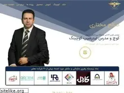 Sites similar to salehmokhtari.com
