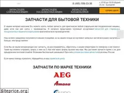 Sites similar to salekbt.ru
