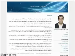 Sites similar to saleki.blogfa.com