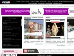 Sites similar to salem-shym.kz