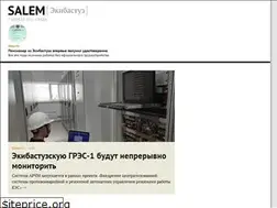Sites similar to salem.su
