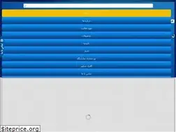 Sites similar to salemab.com