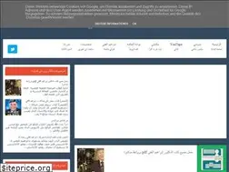Sites similar to salemaldousari.blogspot.com