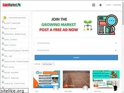 Sites similar to salemarket.pk