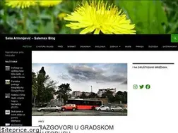 Sites similar to salemax.rs