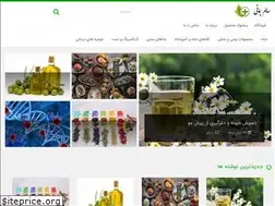 Sites similar to salembemani.ir