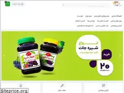 Sites similar to salemeen.com