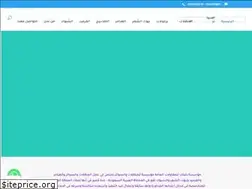 Sites similar to salemksa.com