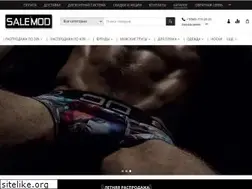 Sites similar to salemod.ru