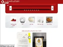 Sites similar to salempoodran.com