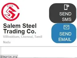 Sites similar to salemsteels.co.in
