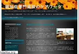 Sites similar to salentogriko.info