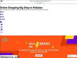 Sites similar to saleonbrand.wordpress.com