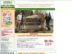 Sites similar to saleprice1.com