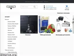 Sites similar to salepro.com.ua