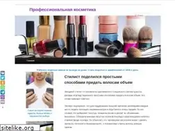 Sites similar to salerm-yug.ru