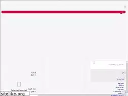 Sites similar to salermiran.com