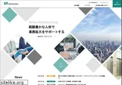 Sites similar to sales-out.co.jp