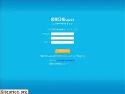 Sites similar to sales-report.jp