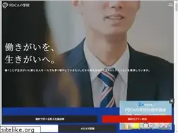 Sites similar to sales-training.jp