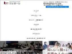 Sites similar to sales-training.nagoya