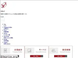 Sites similar to sales-vigor.com