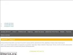 Sites similar to sales24.by