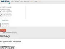 Sites similar to salesafe.ru