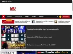 Sites similar to salesasvillage.com