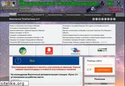Sites similar to salesat.ru