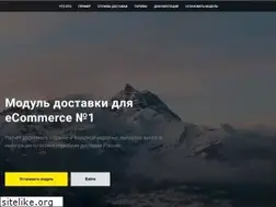 Sites similar to salesbeat.pro
