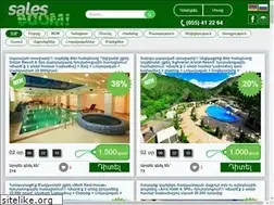 Sites similar to salesboom.am