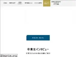 Sites similar to salesdesign-school.jp