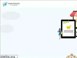 Sites similar to salesdoctor-amazon.com