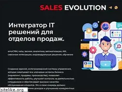 Sites similar to salesevolution.ru