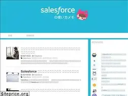 Sites similar to salesforce-blog.com
