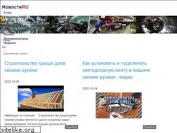Sites similar to saleshop.com.ua