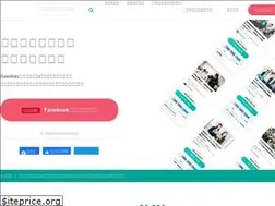 Sites similar to saleshub.jp