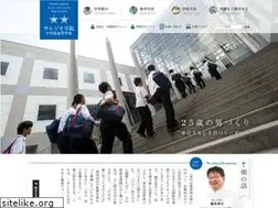 Sites similar to salesio-gakuin.ed.jp