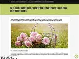 Sites similar to salesmaster.jp