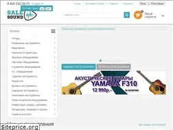Sites similar to salesound.ru