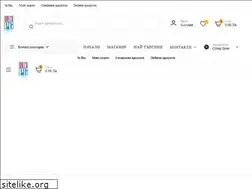 Sites similar to salespc.net