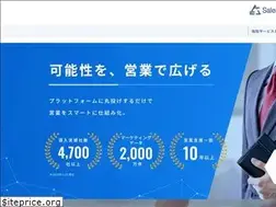 Sites similar to salesplatform.jp