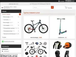 Sites similar to salesport.com.ua