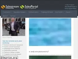 Sites similar to salesportal.ru