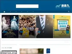 Sites similar to salespower.com.tw