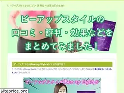 Sites similar to salestipwebsite.com